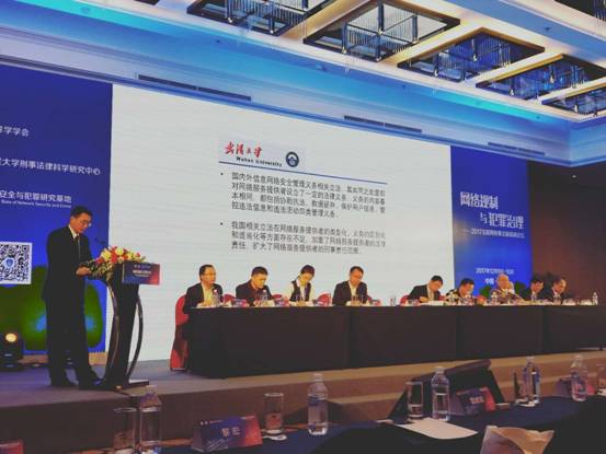 1512973488747505.jpg Macintosh HD:Users:chenyiyi:Desktop:978D378DAB9B79C561E71A7C81B0BA6E.jpg