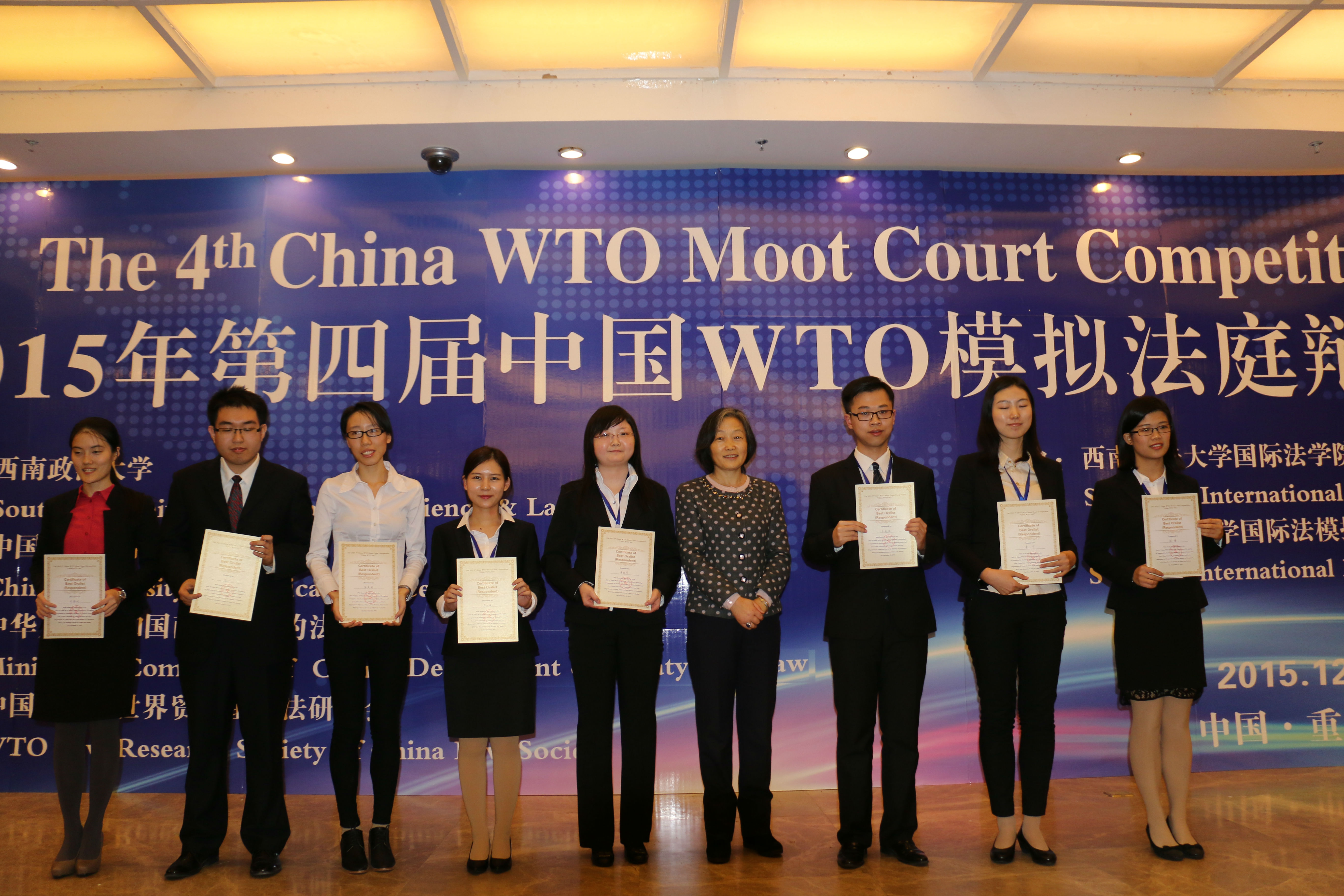 1450853900645218.jpg 1450853900645218.jpg