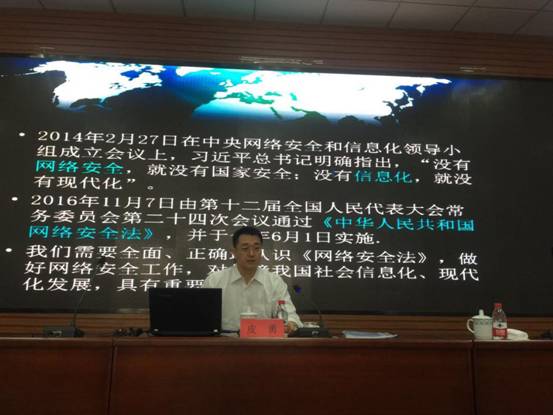 1498695079100418.jpg 微信图片_20170628150427