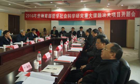 1489558853119537.jpg 插图1