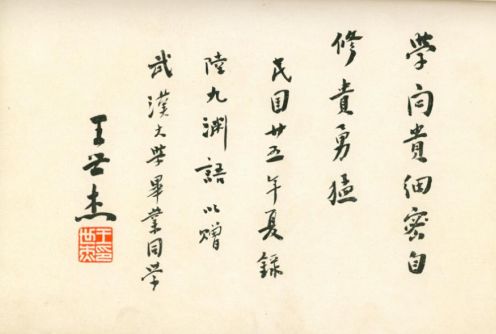 //mmbiz.qpic.cn/mmbiz_png/m0XcLz5m0MHfAPp9CUV8dpciciag2VicK3rJrjkpTfUjiaicTzu4JZ51l2g9xQUlicSJkNegpvCTj88OQjTWLOEDEgtg/640?wx_fmt=png&tp=webp&wxfrom=5&wx_lazy=1&wx_co=1