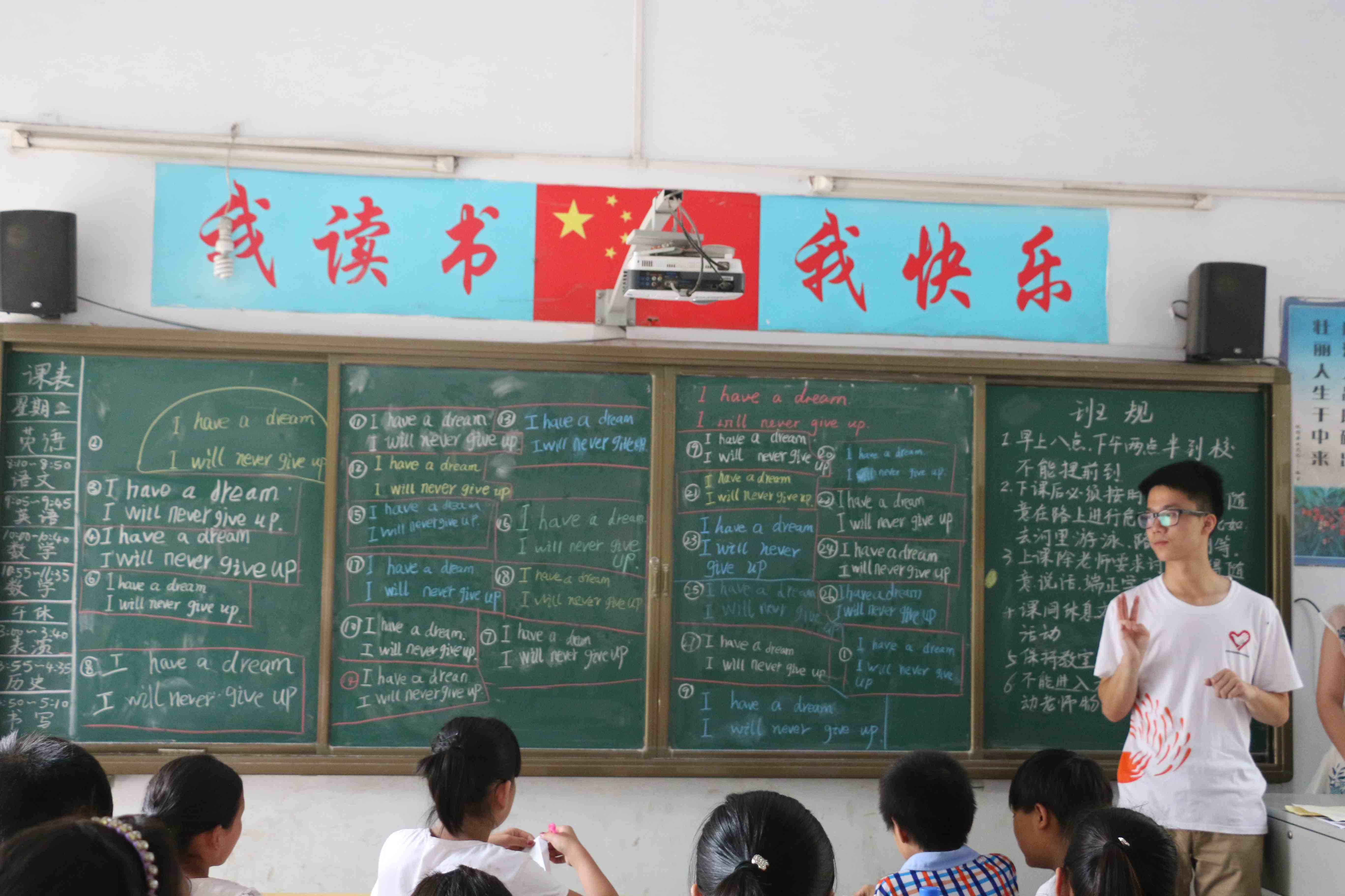 1447813945111370.jpg 1447813945111370.jpg