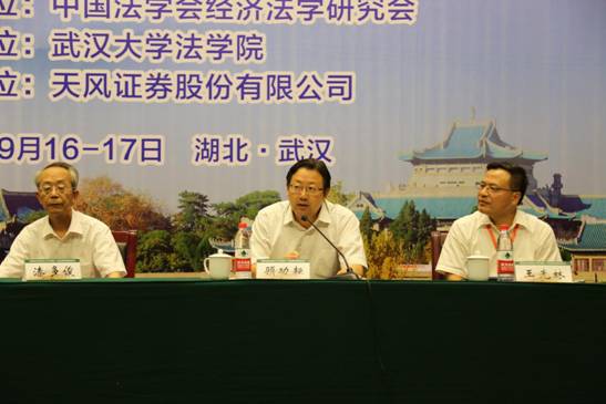 1505883313384575.jpg 顾功耘