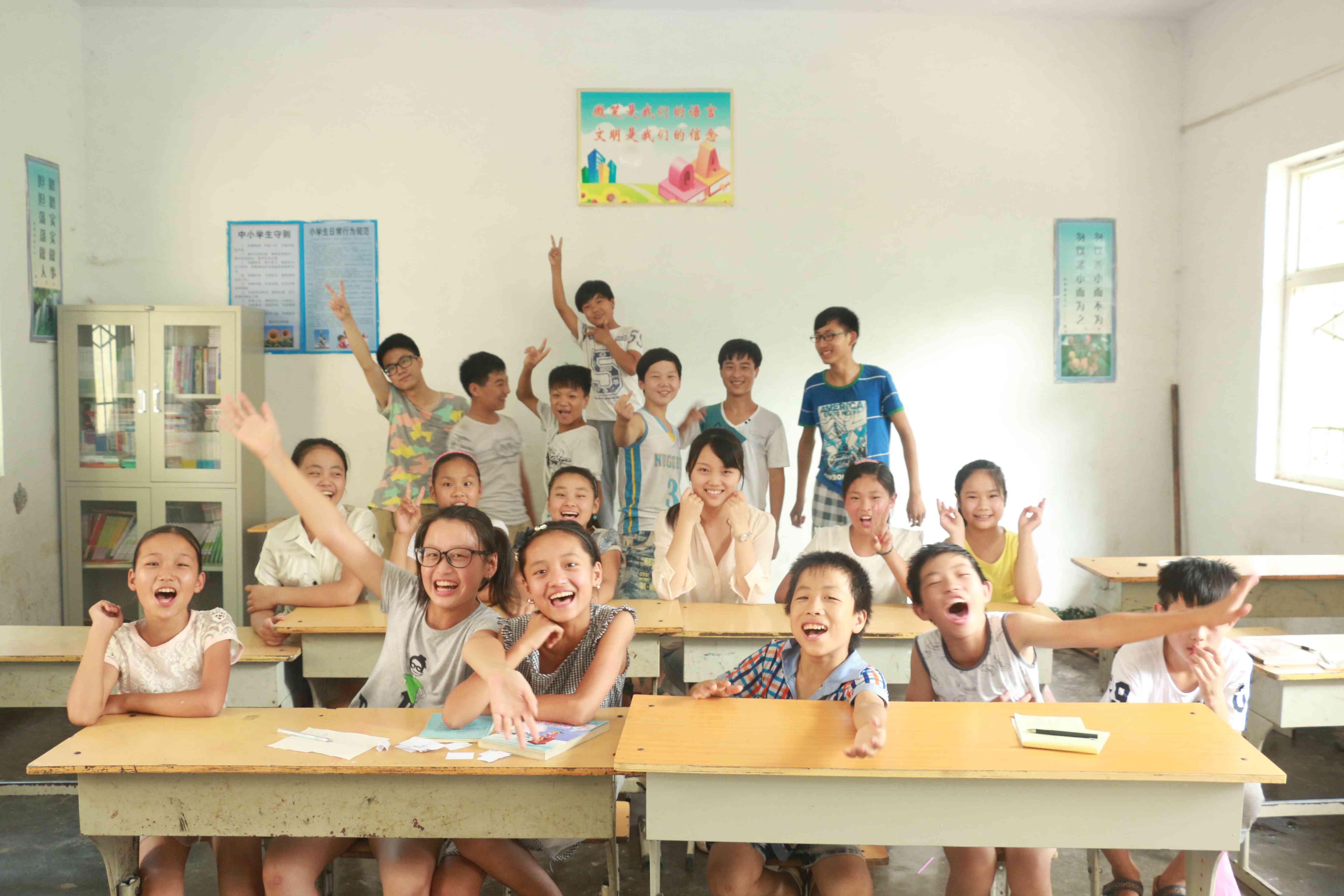 1447813967156334.jpg 1447813967156334.jpg