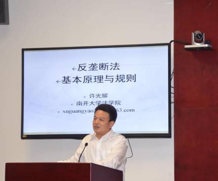 1495010760139577.jpg 微信图片_20170517114309