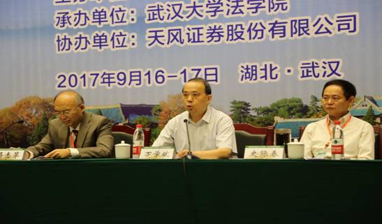 1505883275905862.jpg 万学斌