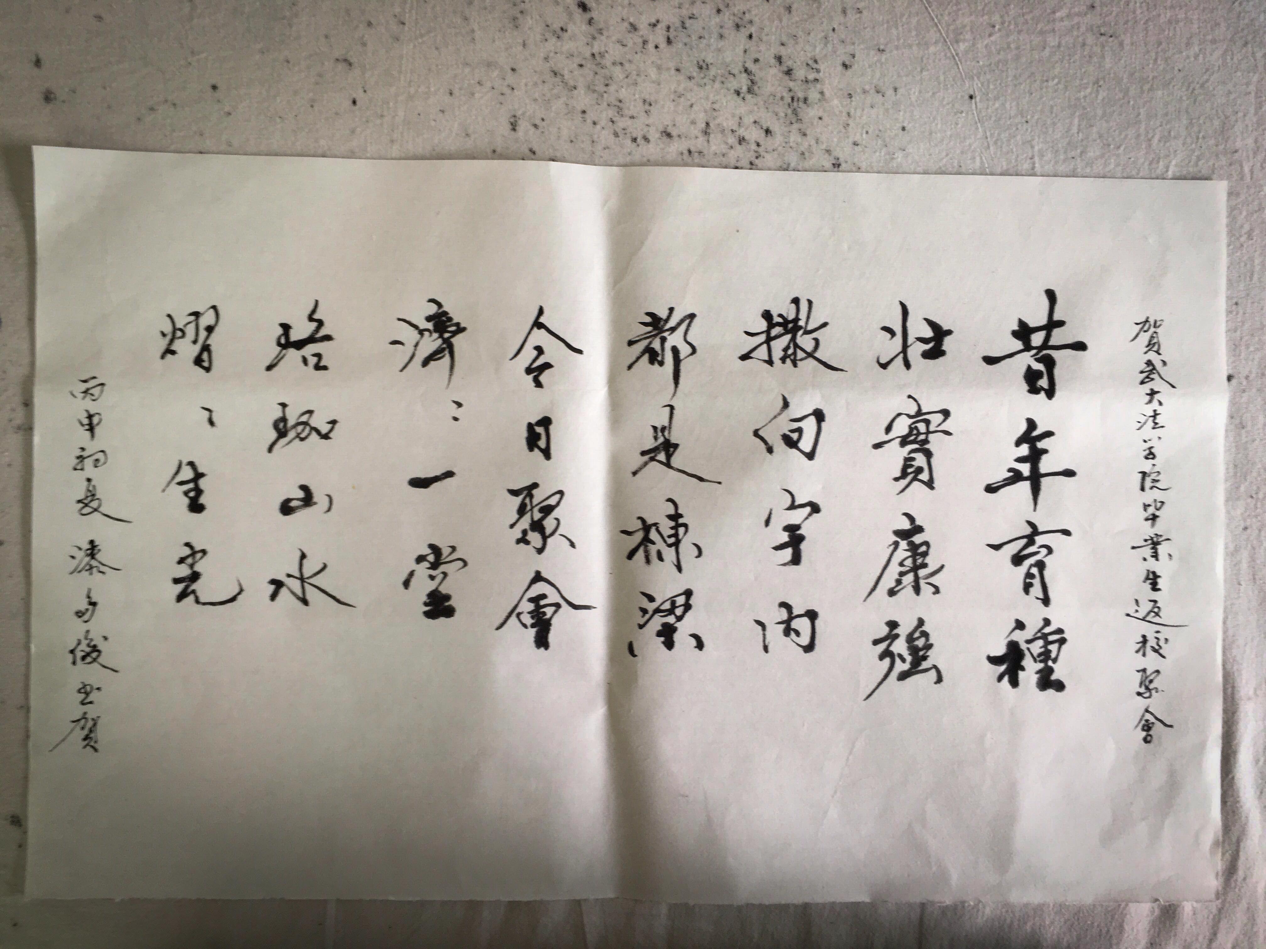 1462261382669703.jpg 1462261382669703.jpg