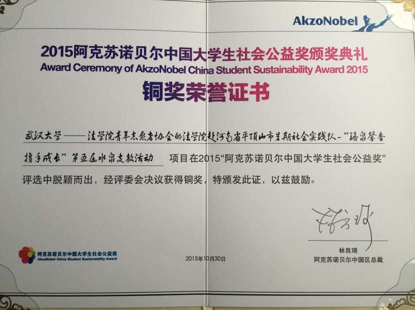 1447811620103099.jpg 1447811620103099.jpg