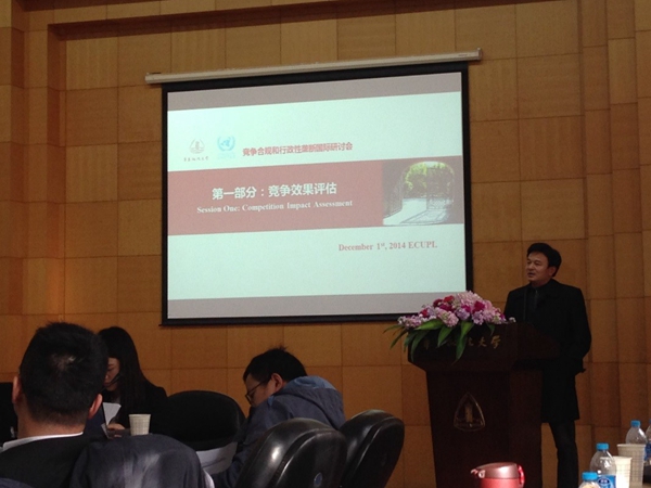 1418022479951045.jpg 1418022479951045.jpg