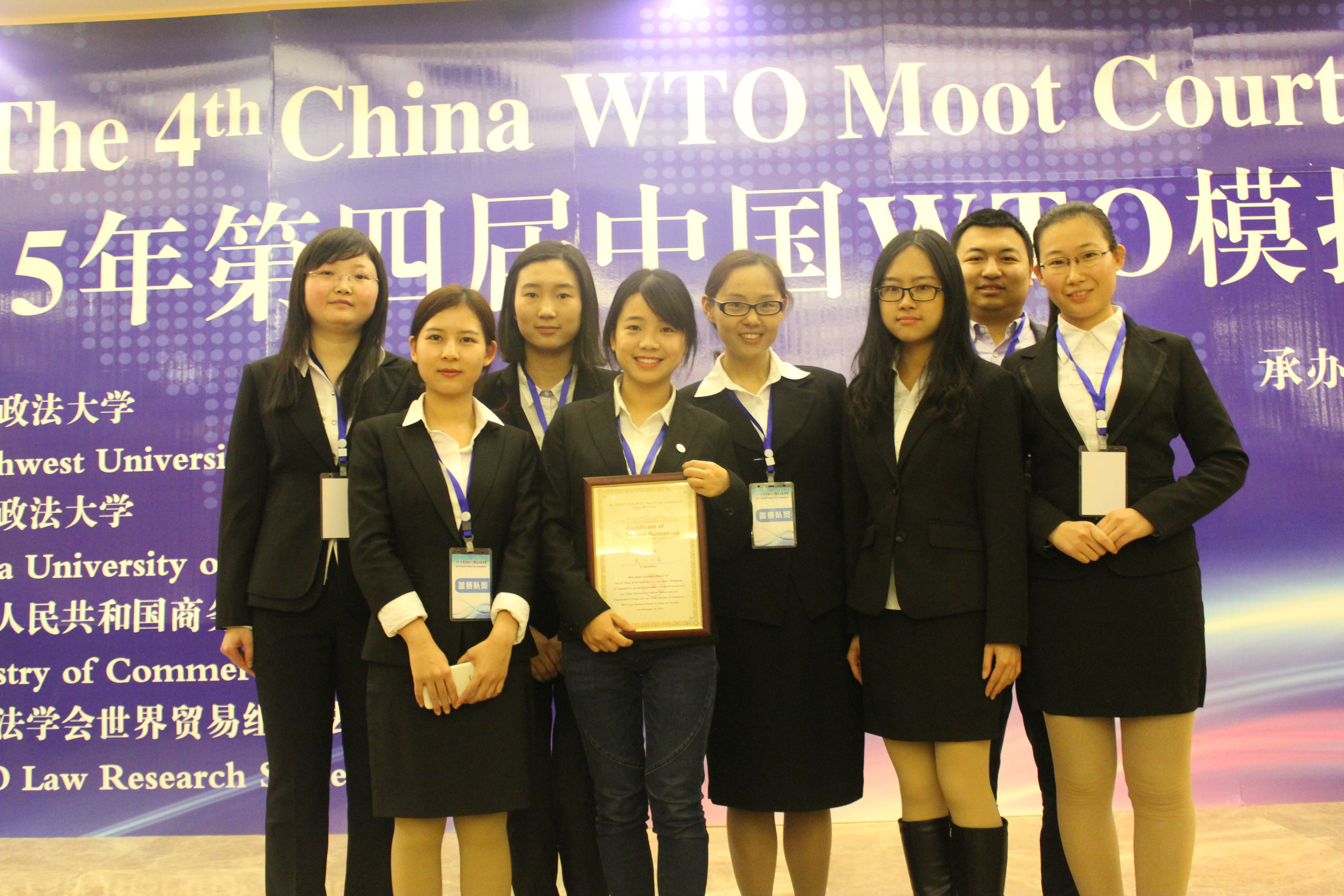 1450854147672974.jpg 1450854147672974.jpg