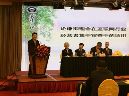 1493085620549171.jpg 微信图片_20170424153217